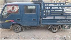 Kia Bongo